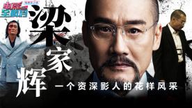 好模式2