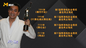 真人秀性娱乐