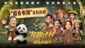 亚洲永久在线观看