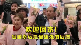 福利网站在线