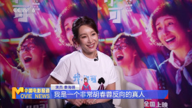 穿韩服的徐妍2