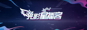 日韩在线专区