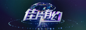 www.爱爱.com