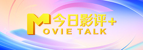 国产免费视屏