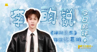 亚洲夂夂婷婷色拍ww47