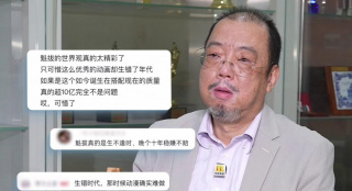 蓝瞳美少女日记