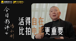 午夜三级a三级三点在线观看