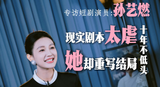 激情九月婷婷