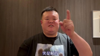 色久视频