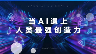 国产精品第二页在线播放