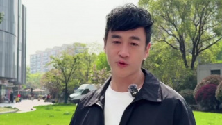 沈谯
