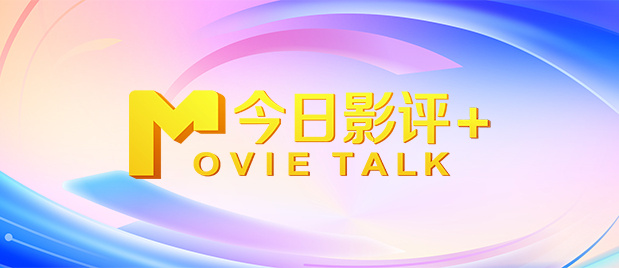 2020久久精品亚洲热综合